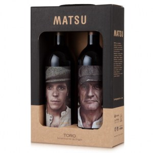 matsu-giftset-duo-medium